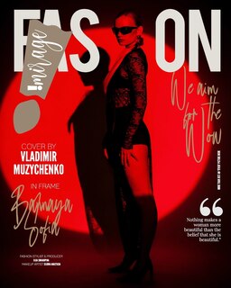 Front cover_IMIRAGEmagazine Issue