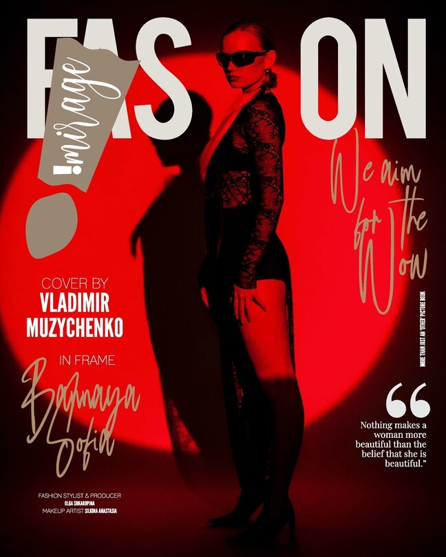 Front cover_IMIRAGEmagazine Issue