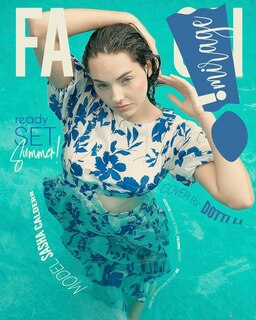 Front cover_IMIRAGEmagazine Issue
