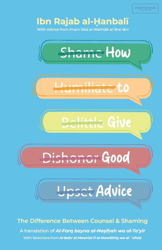 Front cover_How to Give Good Advice