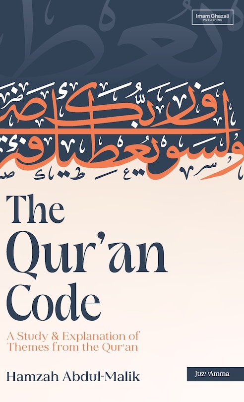 Front cover_The Qur'an Code (HB)