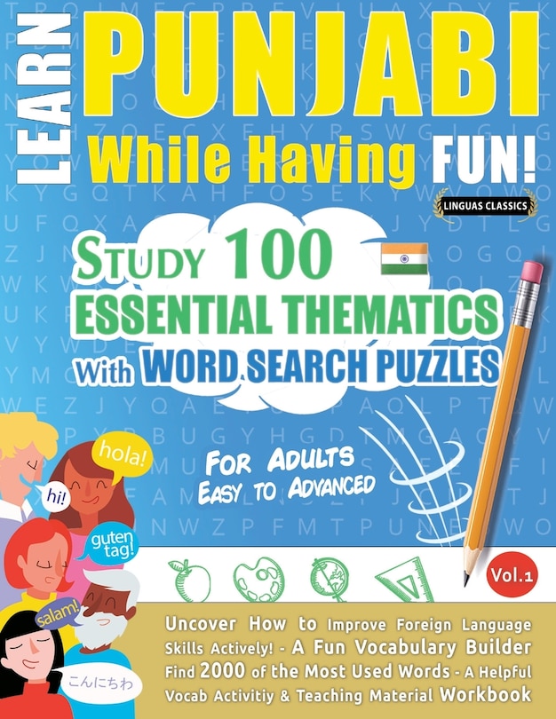 Couverture_Learn Punjabi While Having Fun! - For Adults