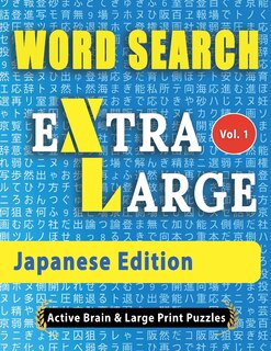 Front cover_WORD SEARCH Extra Large - Japanese Edition