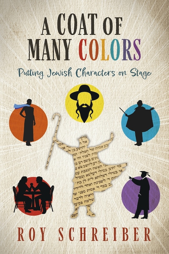 Couverture_A Coat of Many Colors