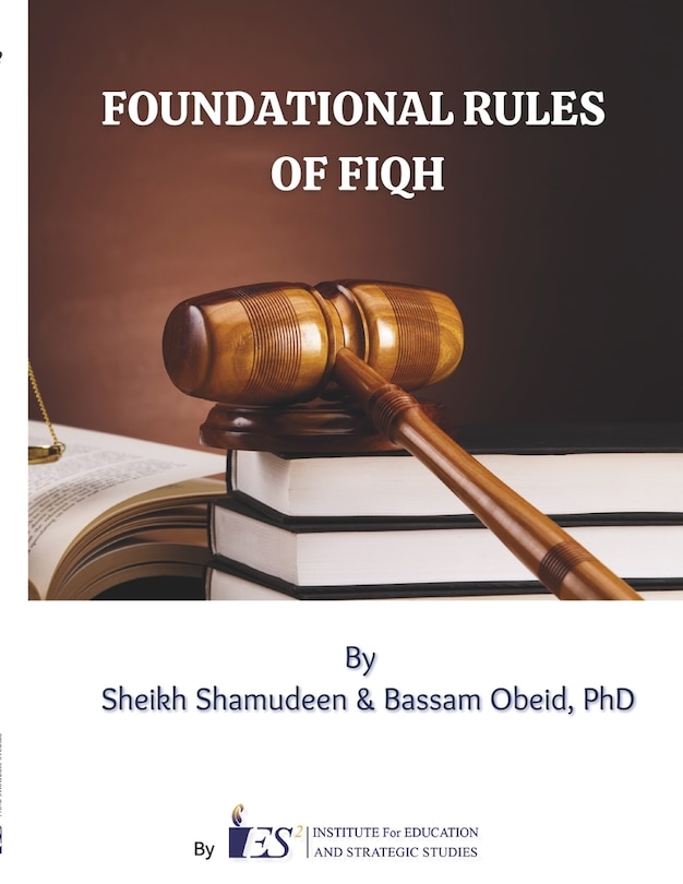 Couverture_Foundational Rules of FiQh