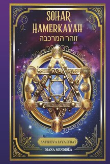 Front cover_Sohar Hamerkavah