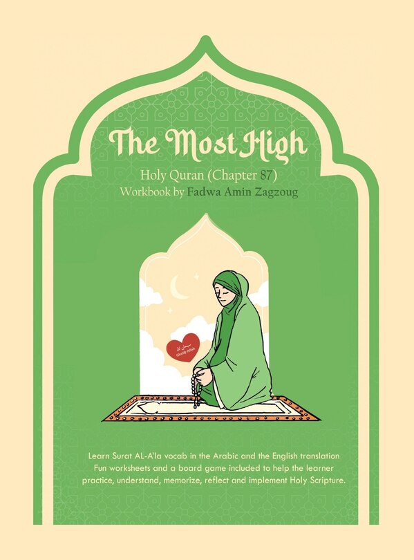 Front cover_The Most High