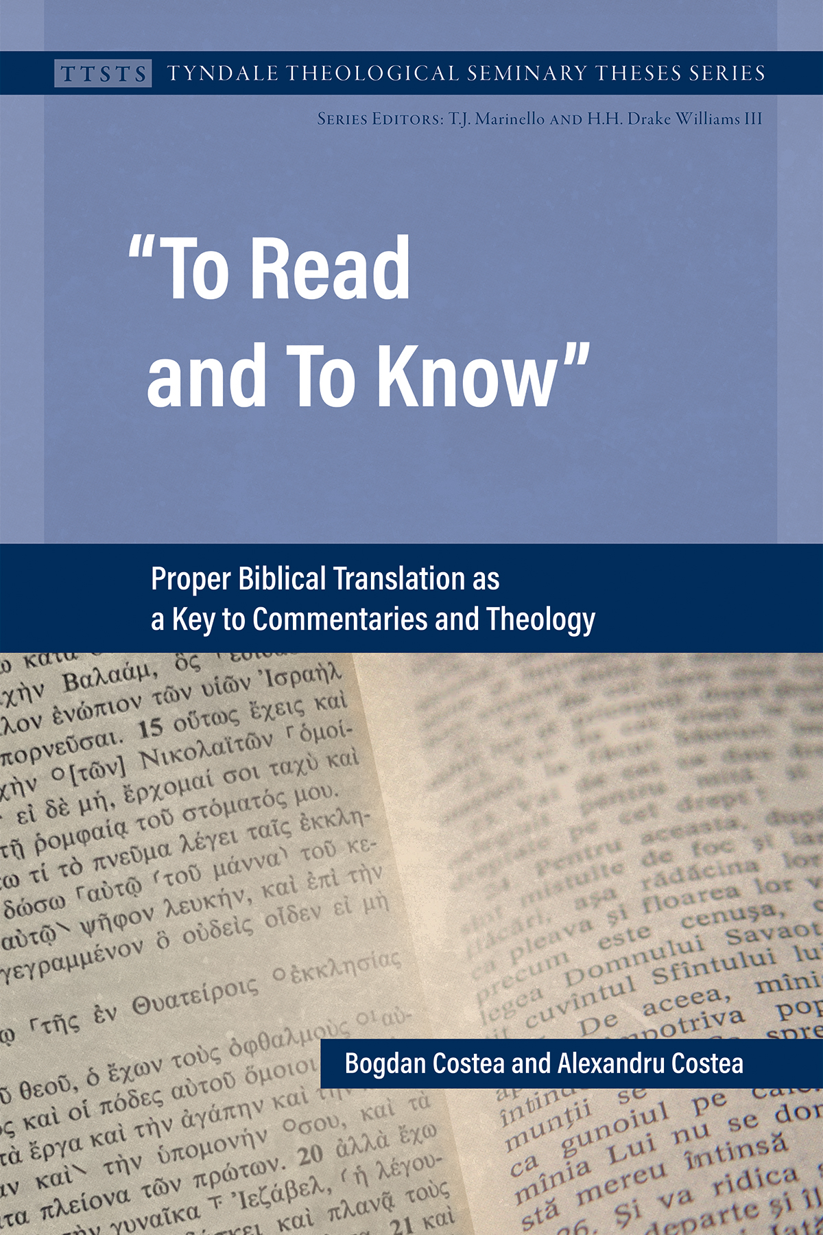 Front cover_To Read and to Know