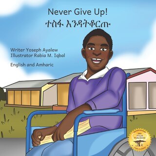 Front cover_Never Give Up