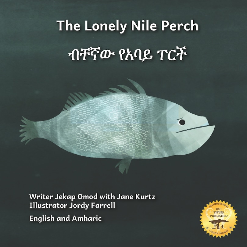 Front cover_The Lonely Nile Perch