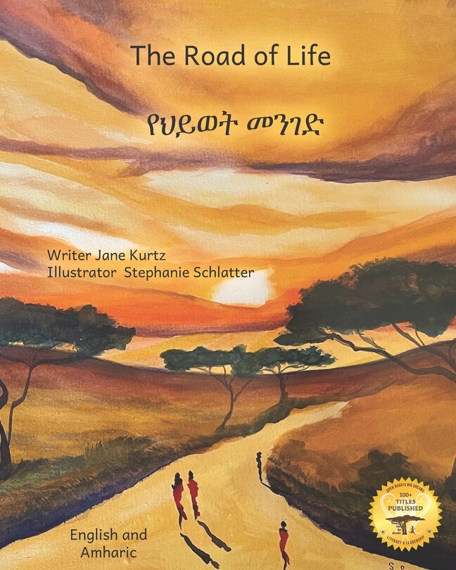 Front cover_The Road of Life