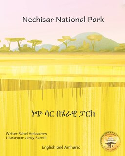 Front cover_Nechisar National Park