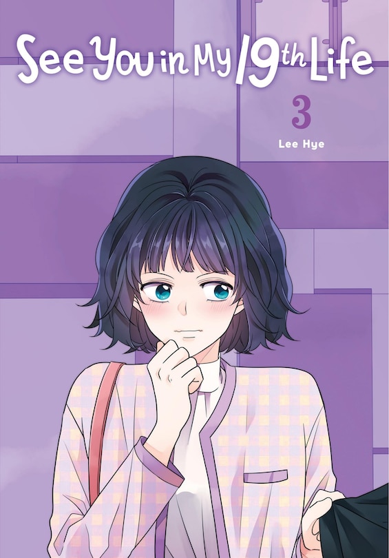 Couverture_See You in My 19th Life, Vol. 3