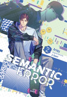 Front cover_Semantic Error (comic), Vol. 2