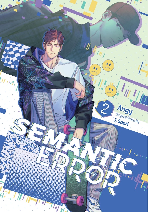 Front cover_Semantic Error (comic), Vol. 2