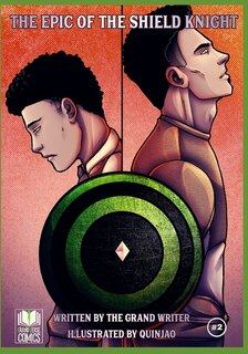 Front cover_The Epic of the Shield Knight Issue 2