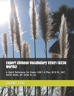 Couverture_Expert Chinese Vocabulary V2021 (6236 Words)