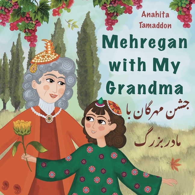 Front cover_Mehregan With My Grandma