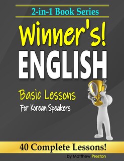 Front cover_2-in-1 Book Series