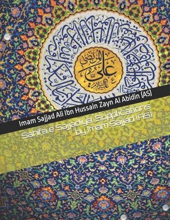 Couverture_Sahifa e Sajjadiya