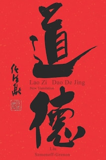 Front cover_Lao Zi - Dao De Jing