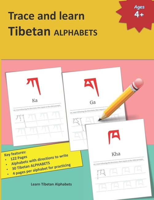 Front cover_Trace and learn Tibetan ALPHABETS