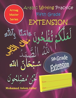 Couverture_Arabic Writing Practice Fifth Grade EXTENSION