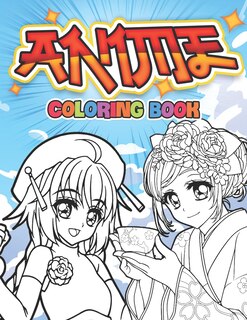 Couverture_Anime Coloring book