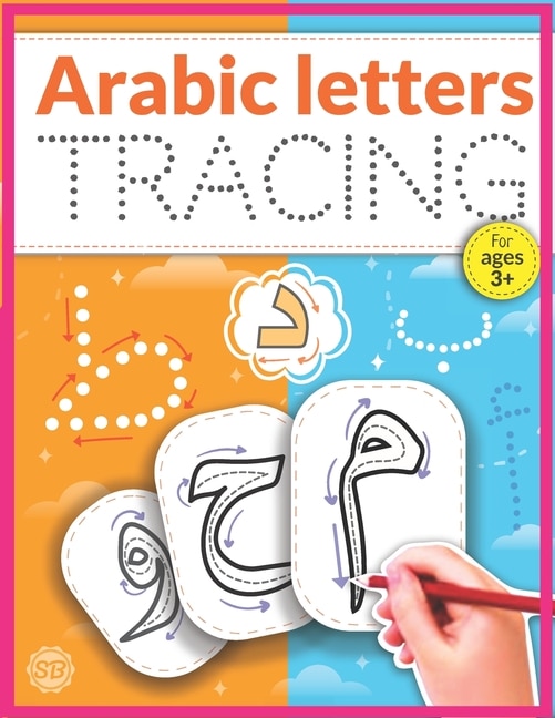 Front cover_Arabic Letters Tracing