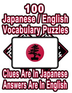 Front cover_100 Japanese/English Vocabulary Puzzles