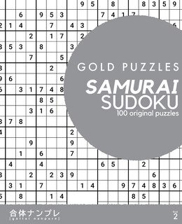 Front cover_Gold Puzzles Samurai Sudoku Book 2