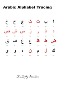 Couverture_Arabic Alphabet Tracing