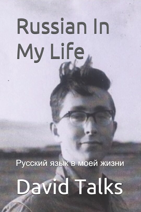 Front cover_Russian In My Life