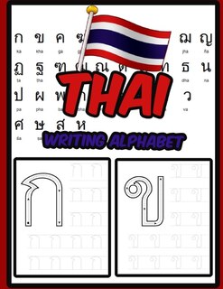 Front cover_Thai Writing Alphabet
