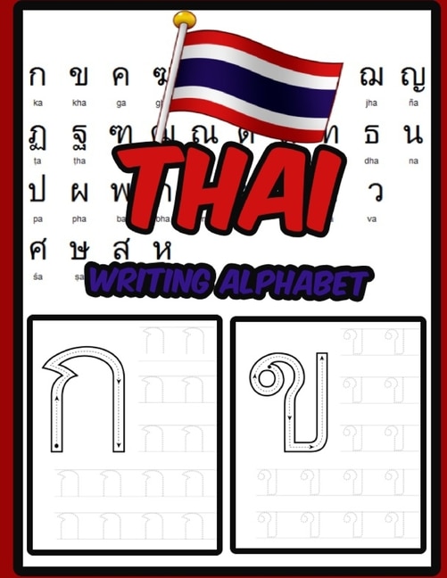 Front cover_Thai Writing Alphabet