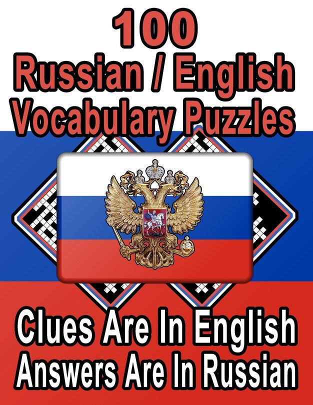 Front cover_100 Russian/English Vocabulary Puzzles