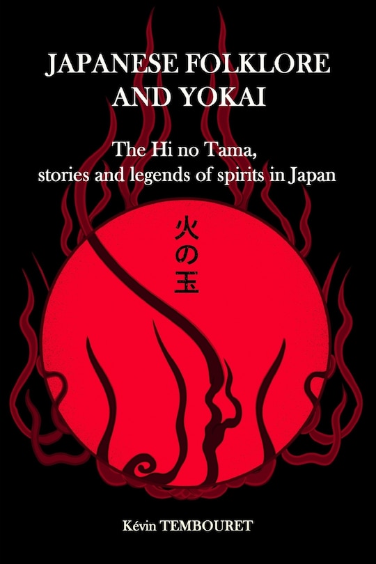 Front cover_Japanese folklore and Yokai