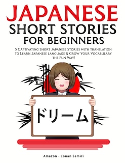 Front cover_Japanese short stories with translation for beginners