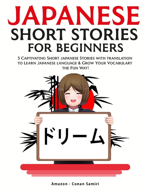 Front cover_Japanese short stories with translation for beginners
