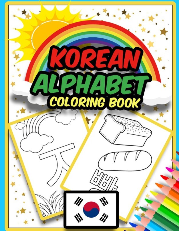 Couverture_Korean Alphabet Coloring Book