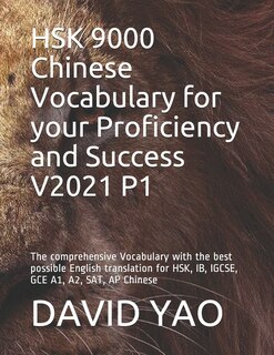 Front cover_HSK 9000 Chinese Vocabulary for your Proficiency and Success V2021 P1