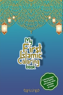 Front cover_My first islamic coloring book
