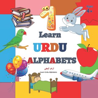 Front cover_Learn URDU ALPHABETS