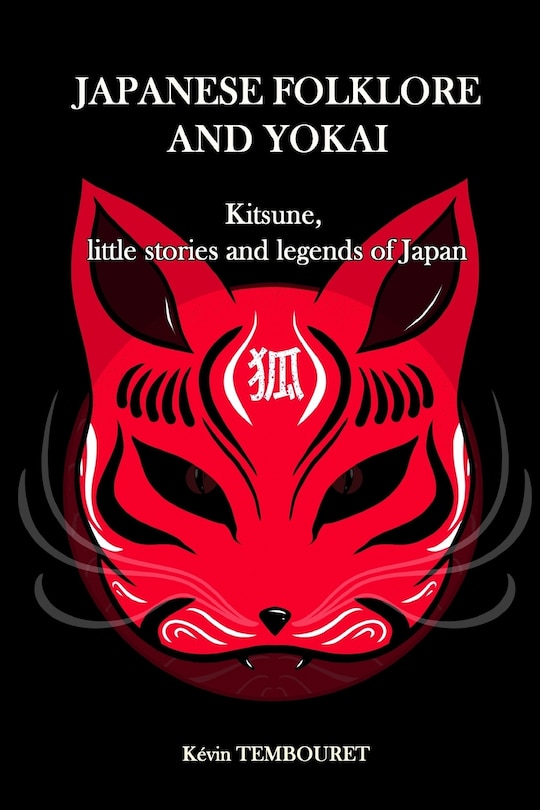 Front cover_Japanese folklore and Yokai