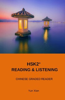 Front cover_Hsk2+ Reading & Listening