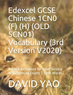 Couverture_Edexcel GCSE Chinese 1CN0 (F) (H) (OLD 5CN01) Vocabulary (3rd Version V2020)