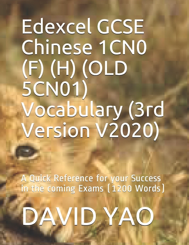 Couverture_Edexcel GCSE Chinese 1CN0 (F) (H) (OLD 5CN01) Vocabulary (3rd Version V2020)