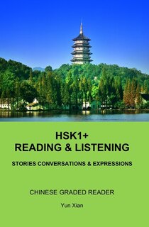 Front cover_HSK1+ Reading & LISTENING