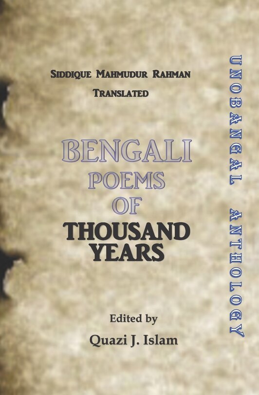Couverture_Bengali Poems of Thousand Years
