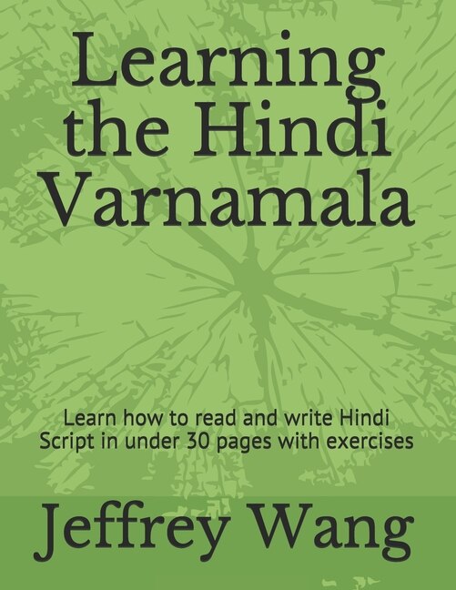 Front cover_Learning the Hindi Varnamala